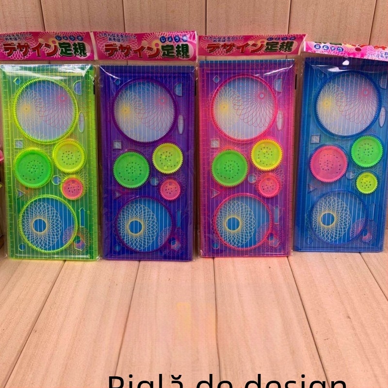 Tiankai 512 Set riglă caleidoscopică din plastic pentru copii - Șabloane multiple de desen, Model 512, Greutate netă 0.2