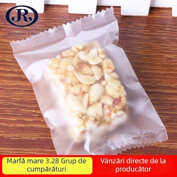 Pungă de ambalare pentru biscuiți cu margine dințată și finisaj opac, imprimare gravură, personalizabilă, brand Girui, capacitate zilnică 2019