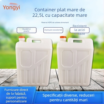 Recipient plat din plastic pentru sosuri și uleiuri, HDPE, calitate alimentară, brand Swimmer, logo tipărit, capac cu inel de tractare, posibilitate marcă privată