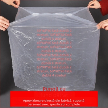 Geantă din plastic cu bază pătrată, protecție împotriva prafului și umezelii pentru echipamente