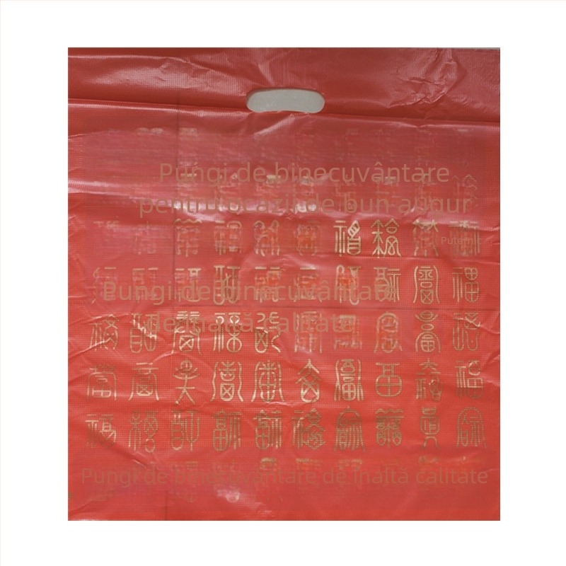 Pungă din plastic pentru calendar de perete și de birou, cu imprimare a simbolului Fu și etichetă de agățat