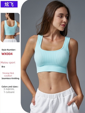 Mystic Energy WX004 Top fără mâneci pentru femei, din nylon, tricot fără cusături, cu căptușeală pentru bust, absorbție a umidității, uscare rapidă, lungime peste bust