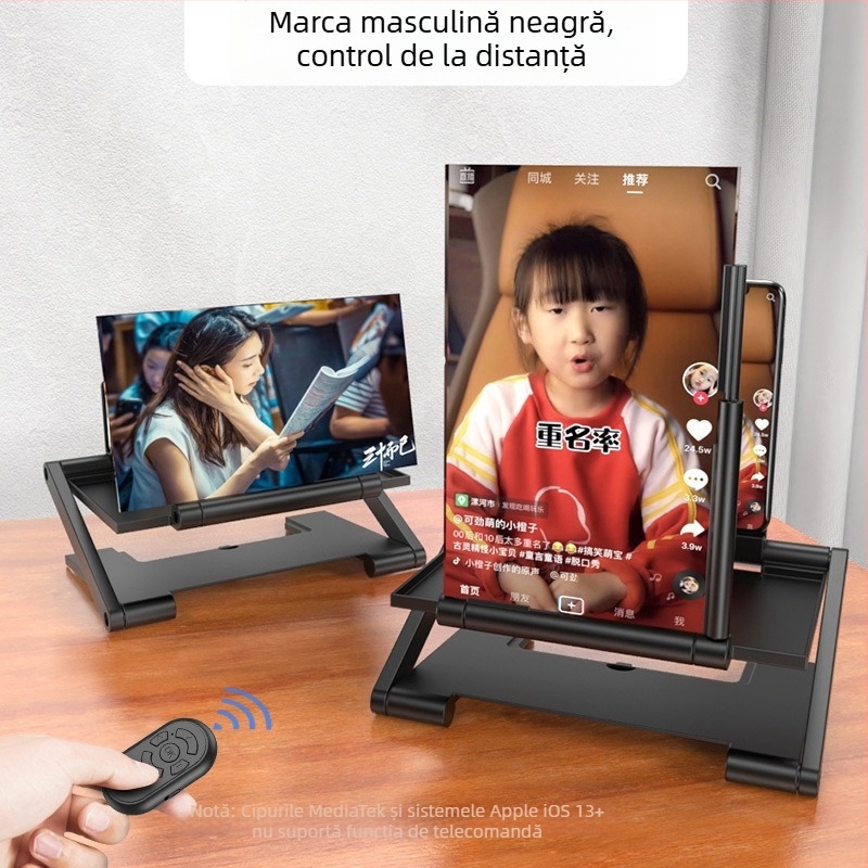 Mărire a ecranului pentru telefon cu vizualizare orizontală și verticală, ecran mare, proiecție ultra clară, suport glisant reglabil