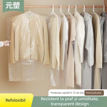 Protecție transparentă pentru haine – sac plastic de depozitare pentru uz casnic, grosime cu două straturi, personalizabilă (Nr. 1213)
