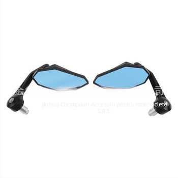 Oglindă retrovizoare pentru motocicletă - RM112, oglindă pătrată, braț curbat reglabil, potrivire universală