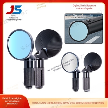 Oglindă retrovizoare pentru motocicletă rotundă - Carcasă din aliaj de aluminiu, oglindă rotundă, compatibil universal