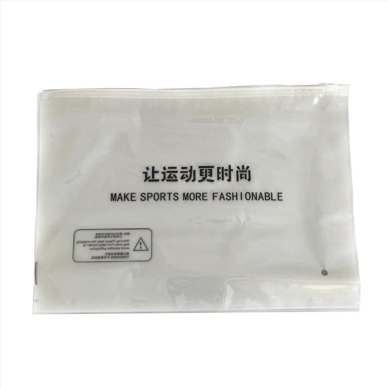Pungă de ambalaj pentru haine cu fermoar, imprimare logo personalizată — două fețe, una transparentă și cealaltă mată, pentru haine și șosete