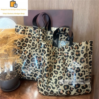 Geantă de cadouri cu imprimeu leopard, dublu strat pentru magazin de haine – pungă de împachetat, pungă din plastic, grosime 12 mm