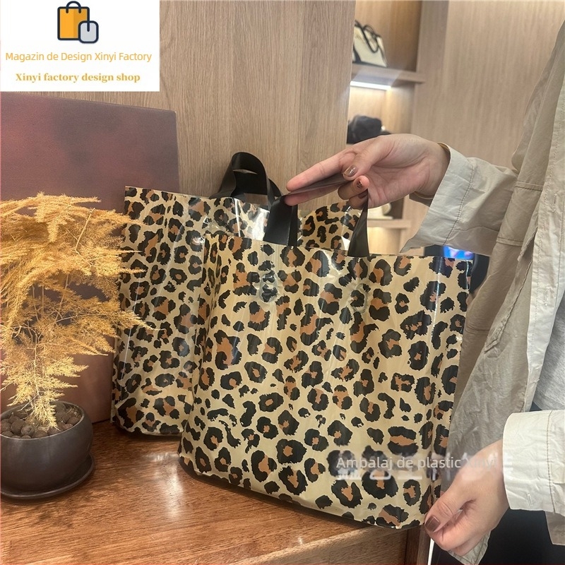 Geantă de cadouri cu imprimeu leopard, dublu strat pentru magazin de haine – pungă de împachetat, pungă din plastic, grosime 12 mm