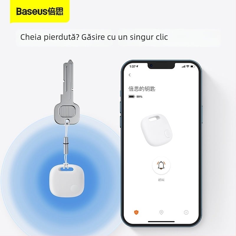 Baseus Bluetooth Smart tracker anti-pierdere BS-BF001, poziționare GPS, rază 30m, iOS compatibil, carcasă PC