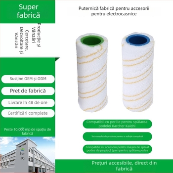 Consumabile Kärcher pentru mașina de curățat podea - kit perie cu role, pentru uz casnic, potrivit pentru suprafețe peste 150 m²