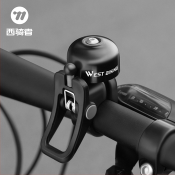 Claxon West Rider pentru bicicletă, din aliaj de aluminiu, claxon pliabil pentru bicicletă de munte, model Yp0706058