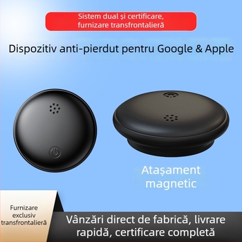 Dispozitiv de urmărire anti-pierdere D05 - Versiune magnetică; Baterie 240, Platforma Android, GPS, Căutare prin sunet, Greutate 12 g