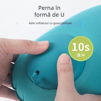 Pernă de călătorie gonflabilă în formă de U, umplere cu aer, material Milk Silk, pentru adulți, stil de afaceri