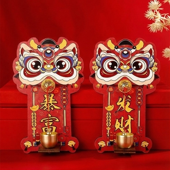 Sonerie de ușă cu magnet decorativ festiv pentru Anul Nou — Dansul Leului, Material magnetic moale, 180 buc./cutie, posibilitate etichetă privată, personalizare disponibilă, magnet decorativ pentru frigider