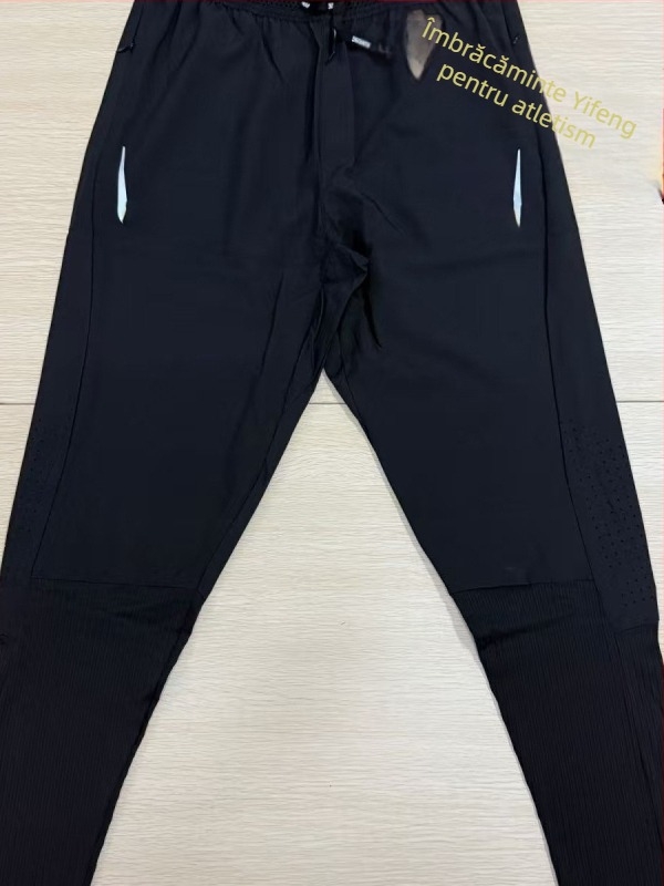 Pantaloni de antrenament uscați rapid — respirabili, cu nervuri, lungi, unisex, potriviți pentru vară, primăvară și toamnă