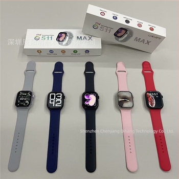 S11 Max Smartwatch cu apel Bluetooth, monitorizare ritm cardiac, rezistent la apă pentru utilizare zilnică, încărcare wireless, compatibil Android