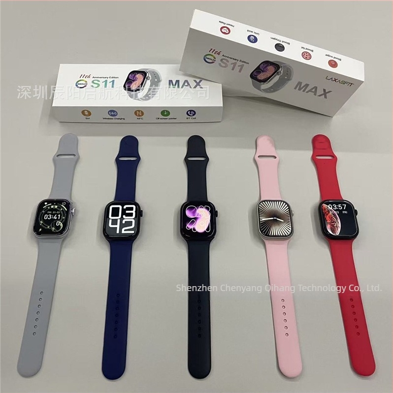 S11 Max Smartwatch cu apel Bluetooth, monitorizare ritm cardiac, rezistent la apă pentru utilizare zilnică, încărcare wireless, compatibil Android