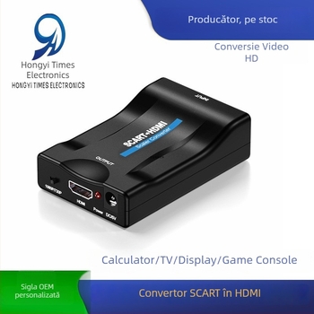 Convertor SCART către HDMI HY-36, 1080P, pentru TV, cu management energetic