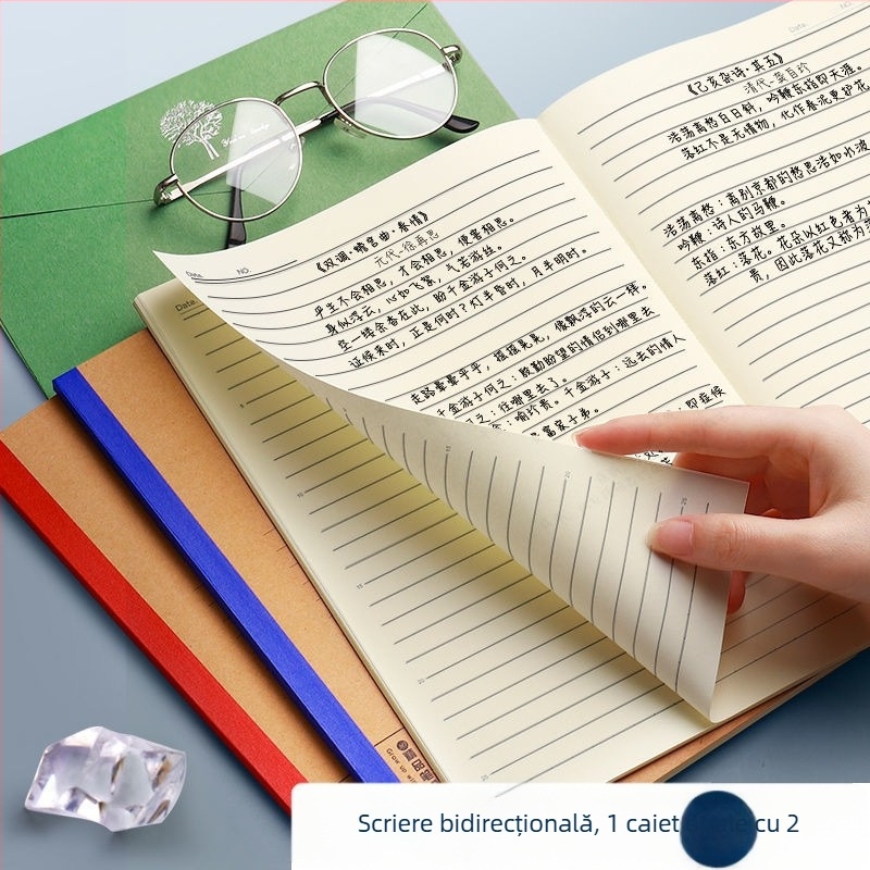 Mengjin notebook în stil nostalgic retro, copertă din hârtie, legare: alt tip, hârtie 70 g/m², 50–100 pagini