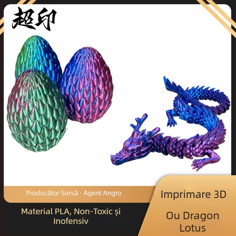 Ornament dragon lotus imprimat 3D • PLA • Imprimare 3D • Simulare animal • Personalizare disponibilă • Decor suspensiv