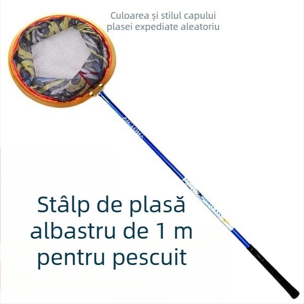 Plasă de pescuit pentru concurs, design neextensibil (Material: Alt; Greutate: Alt; Nr. secțiuni: Alt)