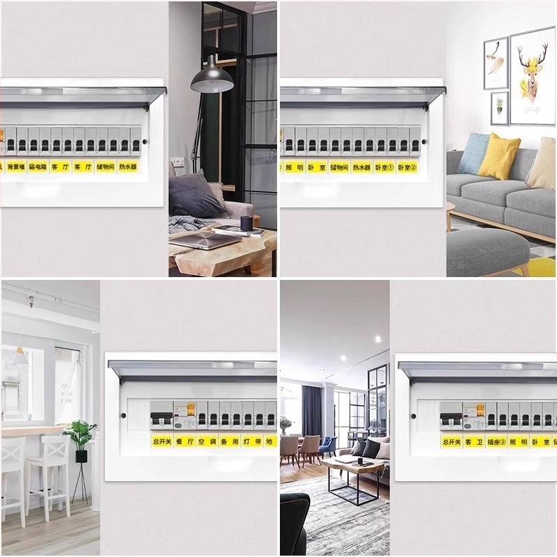 Etichetă de identificare pentru cutia de contoare — pentru întrerupătorul principal și prize, din plastic, stil modern minimalist, pentru spații comerciale și uz casnic