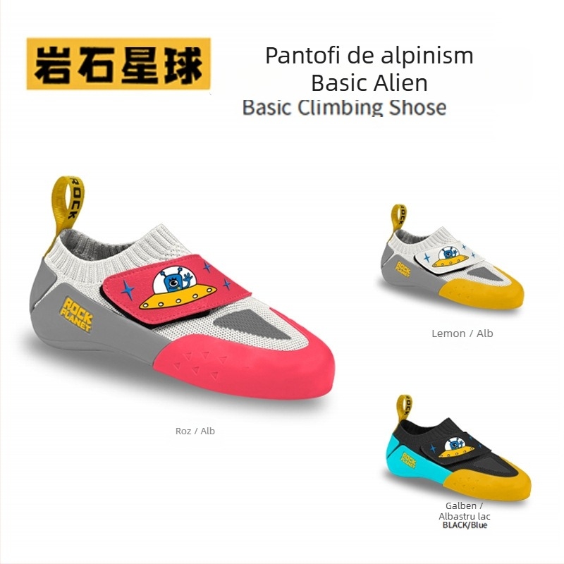 Pantofi pentru copii pentru cățărare, închidere Velcro, respirabili, talpă din cauciuc antiderapant pentru cățărare.