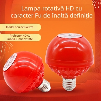 Bec cu șapte culori, schimbare de culoare pentru efecte speciale, 220V, corp din plastic, abajur PC, alimentare prin priză, fără reglaj de intensitate