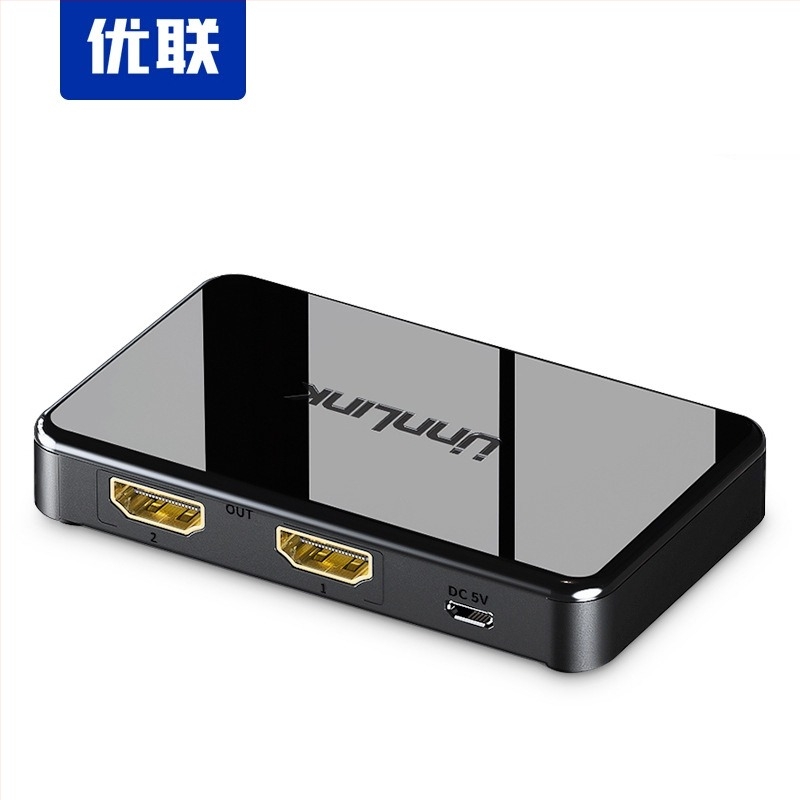 HDMI splitter: 1 intrare, 2 ieșiri; 4K compatibil; distanță de transmisie 20 m; alimentare 5V/1A; model 0103