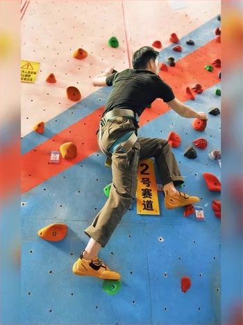 Pantofi de cățărare pentru interior - Unisex, Adulți, Bouldering și Viteză