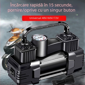 Pompa de aer pentru vehicule electrice, dublu cilindru, 220W, 12V, reîncărcabilă, afișaj digital
