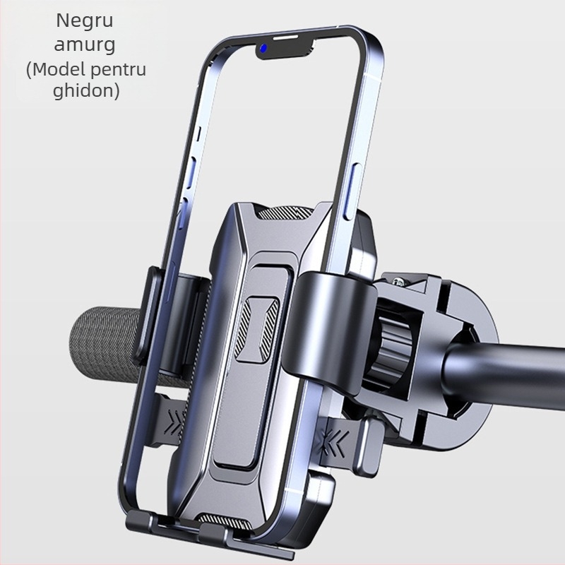 Suport pentru telefon pentru vehicule electrice, motociclete și biciclete de munte | Material: aliaj + plastic | Modelul 108 | Suport auto pentru telefon | Suport pentru personalizare
