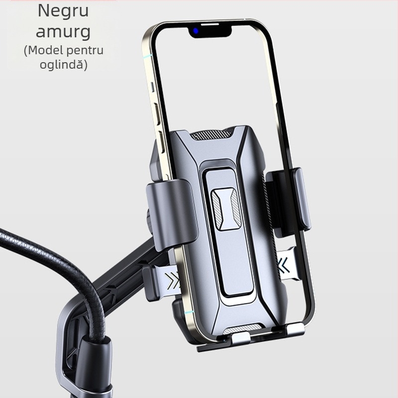 Suport pentru telefon pentru vehicule electrice, motociclete și biciclete de munte | Material: aliaj + plastic | Modelul 108 | Suport auto pentru telefon | Suport pentru personalizare