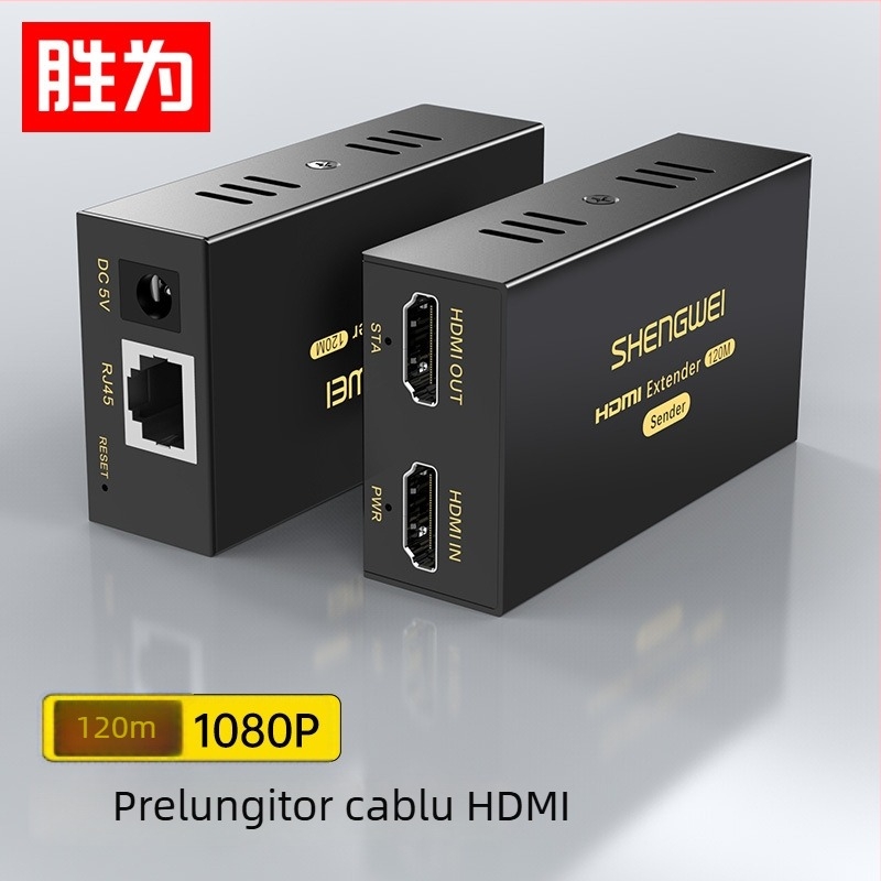 Extensor HDMI de rețea DH2120AB, 120 m transmisie RJ45, 1080p, trezire la distanță