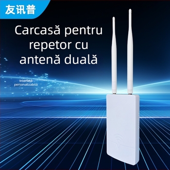 Carcasă pentru repetator – ABS, Youxunpu, modelul 000003, codul produsului 000003, pentru casă inteligentă