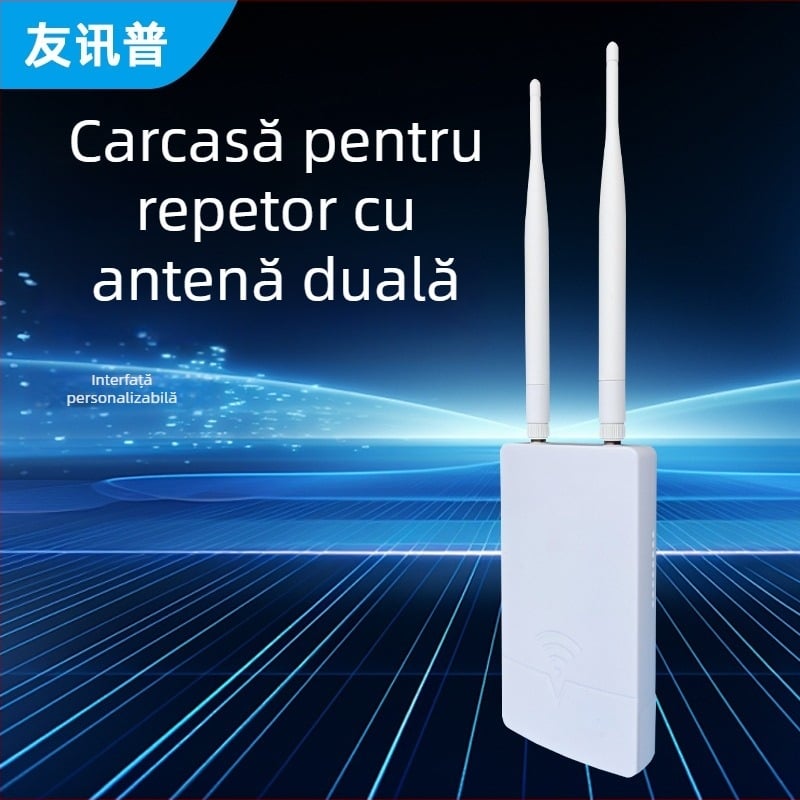 Carcasă pentru repetator – ABS, Youxunpu, modelul 000003, codul produsului 000003, pentru casă inteligentă
