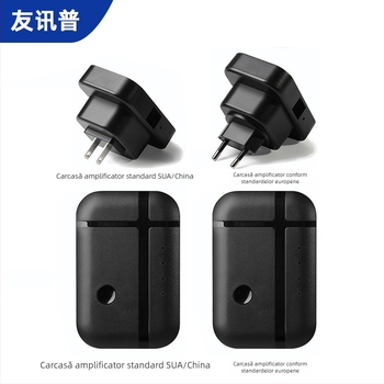 Carcasă pentru repetor, ABS, carcasă pentru router, Youxun Pu