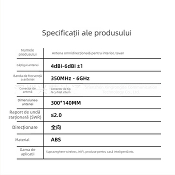 Antena pentru amplificarea semnalului 4G/5G, antenă internă omnidirecțională de tavan, 300-6000 MHz, câștig ridicat