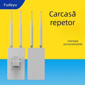 Carcasă pentru repetor de semnal Wi-Fi în exterior (AP), material ABS, carcasă electronică Fu deyu