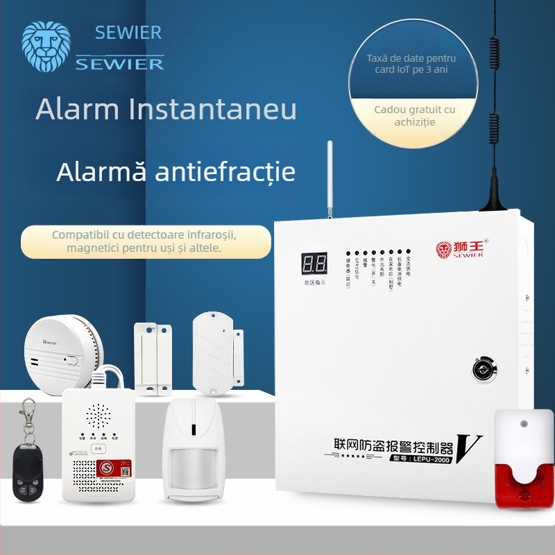 Lion King 2000v Hub alarmă anti-furt 4G, pentru magazine, case și depozite, 30 zone, 24 dispozitive wireless, 220V