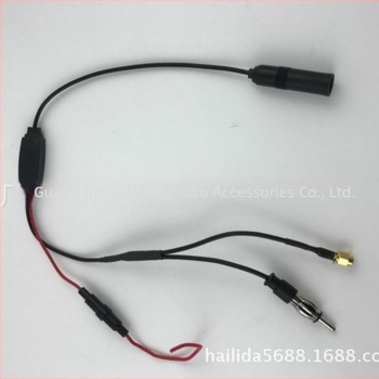 Amplificator de antenă FM pentru mașină, compatibil universal, montaj pe bază de pastă, 12V, marcă Hailis