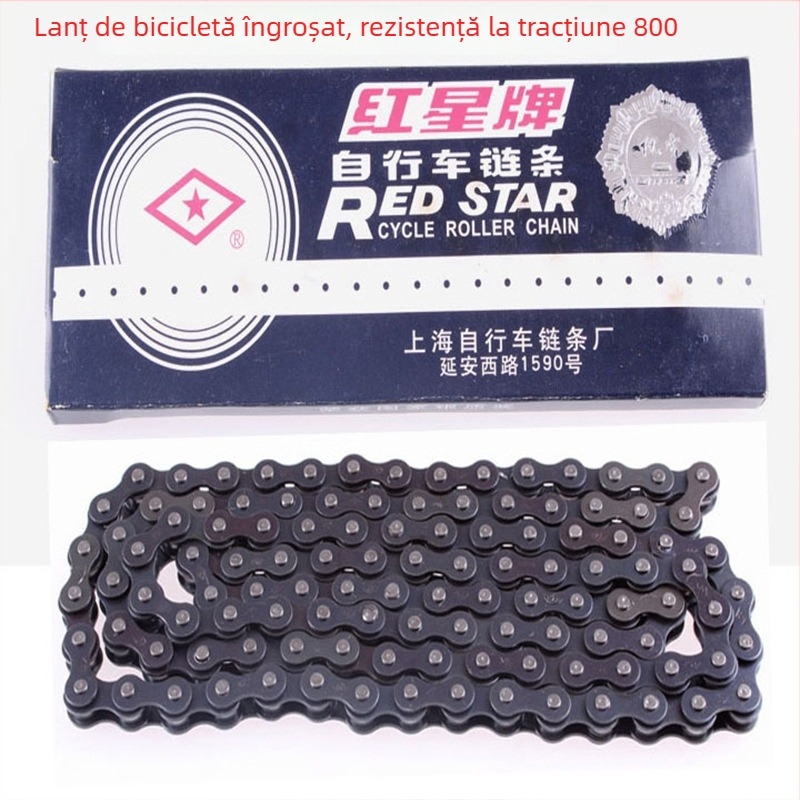 Lanț de bicicletă îngroșat, Red Star, model 103, oțel, pas 114-116, 103 verigi