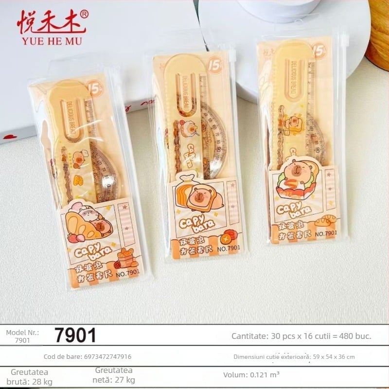 Set de patru rigle‑semne pentru cărți din plastic – temă capybara, multifuncțional, model 7901, greutate netă aproximativă 50,6 g