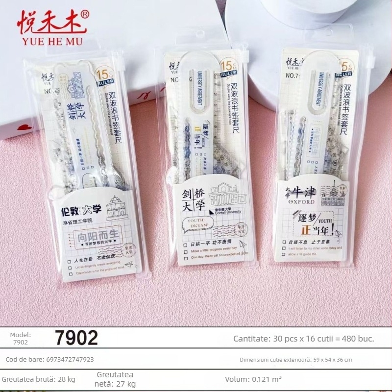 Set de patru rigle‑semne pentru cărți din plastic – temă capybara, multifuncțional, model 7901, greutate netă aproximativă 50,6 g