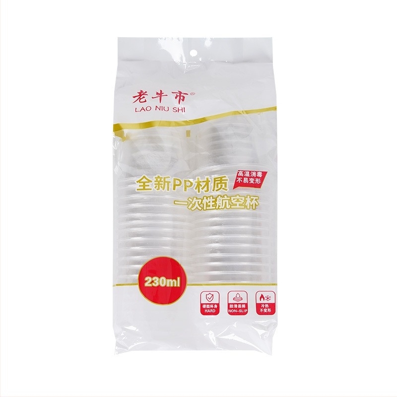 Cupe de unică folosință din PP, groase, transparente, 230 ml, compatibile cu microundele, 40 buc. pe pungă, 20 pungi pe carton