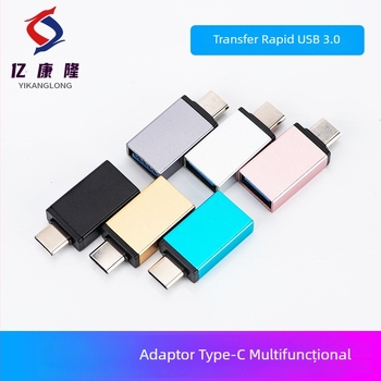 Adaptor OTG USB 3.0 la Type-C pentru telefoane mobile și tablete