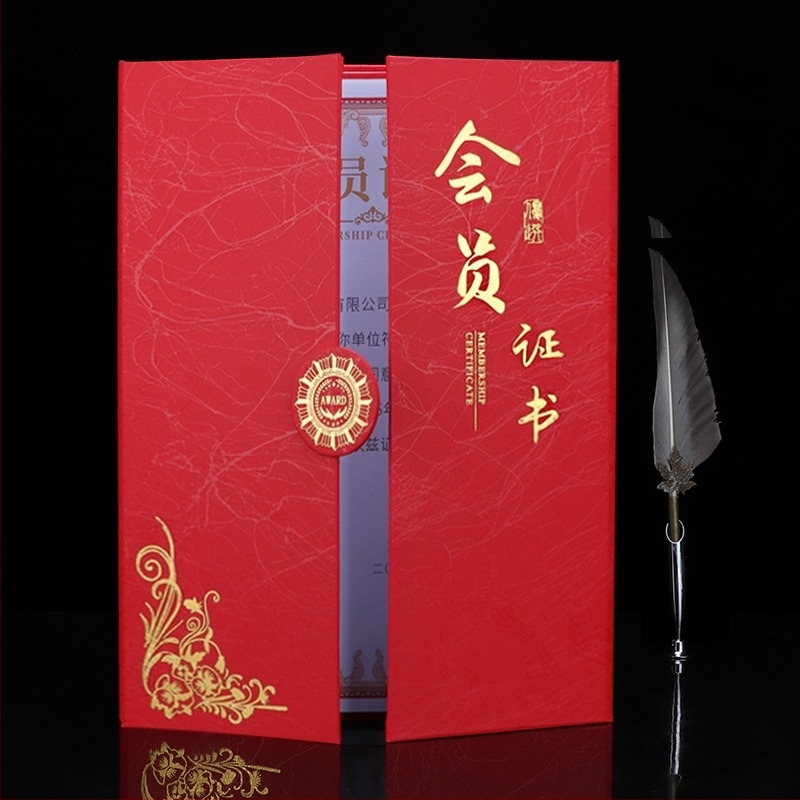 Copertă din hârtie pentru certificat de premiu New enterprise treasure pentru elevi, profesori, funcționari și personal corporativ