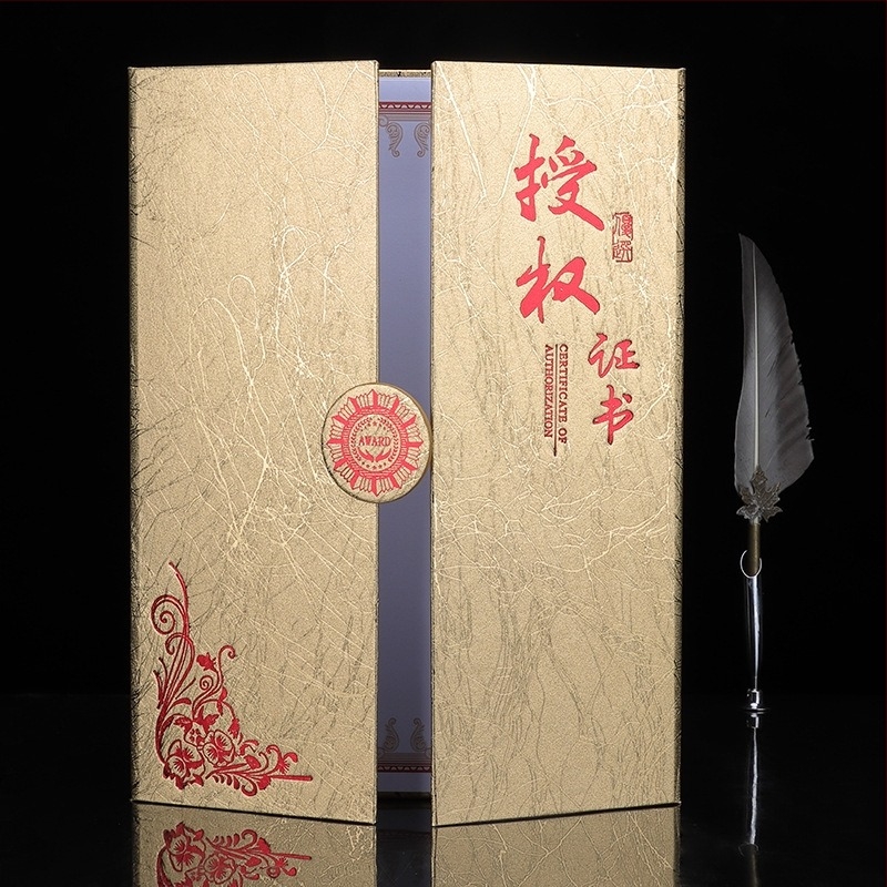 Copertă din hârtie pentru certificat de premiu New enterprise treasure pentru elevi, profesori, funcționari și personal corporativ