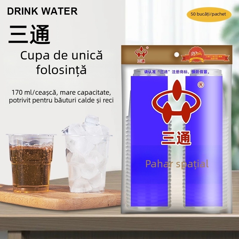 Pahar de plastic de unică folosință, dreptunghiular, capacitate 101–200 ml, din PP, pentru apă sau ceai; nu este compatibil cu cuptorul cu microunde.